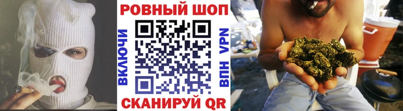 Как найти закладки Нижнеудинск МЕТАДОН Мефедрон КОКАИН ГАШИШ Конопля