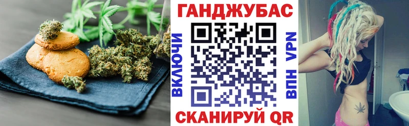 shop клад  даркнет сайт  Нижнеудинск  Еда ТГК марихуана 