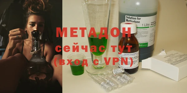 гидропоника Алзамай