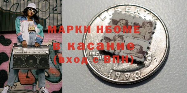 гидропоника Алзамай