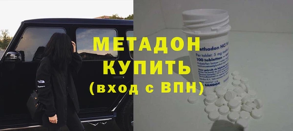 тгк Алексеевка