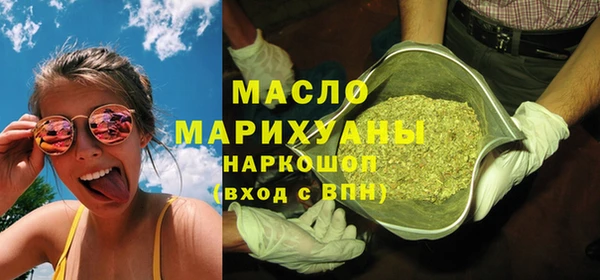 гидропоника Алзамай