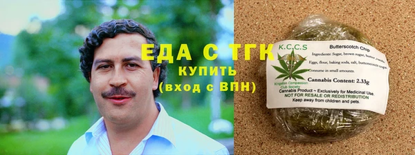 гидра Алексин
