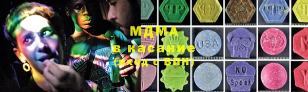 гидра Алексин