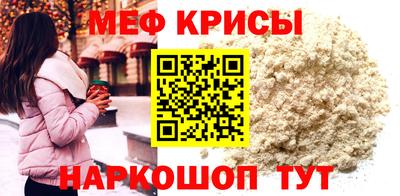 ПСИЛОЦИБИНОВЫЕ ГРИБЫ Среднеуральск