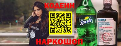 ПСИЛОЦИБИНОВЫЕ ГРИБЫ Среднеуральск
