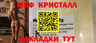 ПСИЛОЦИБИНОВЫЕ ГРИБЫ Среднеуральск