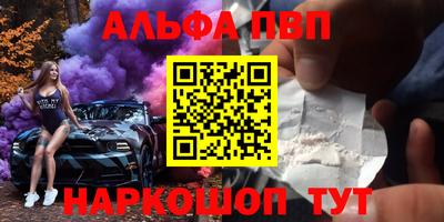 ПСИЛОЦИБИНОВЫЕ ГРИБЫ Среднеуральск