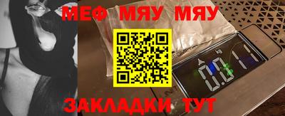 ПСИЛОЦИБИНОВЫЕ ГРИБЫ Среднеуральск