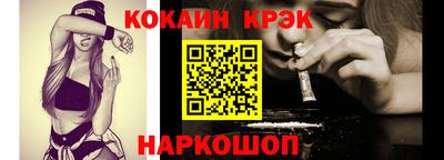МДМА Старая Купавна