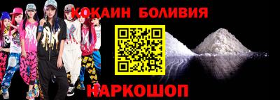 ПСИЛОЦИБИНОВЫЕ ГРИБЫ Среднеуральск