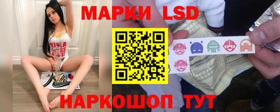 ALPHA PVP Ставрополь