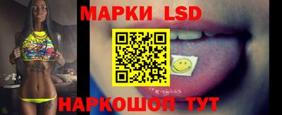 ALPHA PVP Ставрополь