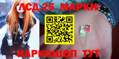 ALPHA PVP Ставрополь