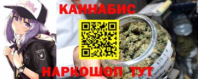 ПСИЛОЦИБИНОВЫЕ ГРИБЫ Среднеуральск
