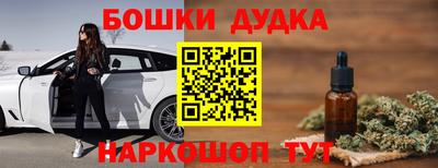ALPHA PVP Ставрополь