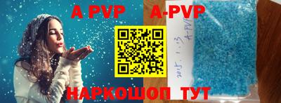 МДМА Старая Купавна