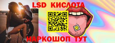 МДМА Старая Купавна