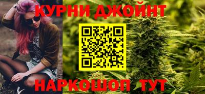 МДМА Старая Купавна
