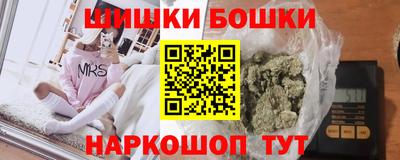 ALPHA PVP Ставрополь