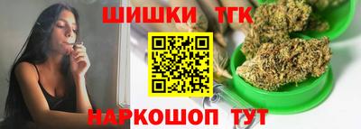 ПСИЛОЦИБИНОВЫЕ ГРИБЫ Среднеуральск