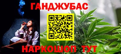 МДМА Старая Купавна