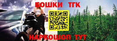 ПСИЛОЦИБИНОВЫЕ ГРИБЫ Среднеуральск
