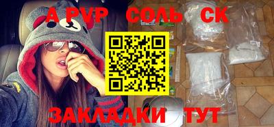 ПСИЛОЦИБИНОВЫЕ ГРИБЫ Среднеуральск