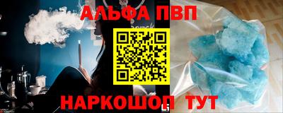 ПСИЛОЦИБИНОВЫЕ ГРИБЫ Среднеуральск