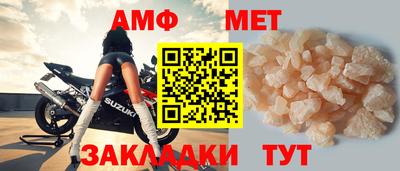 ПСИЛОЦИБИНОВЫЕ ГРИБЫ Среднеуральск