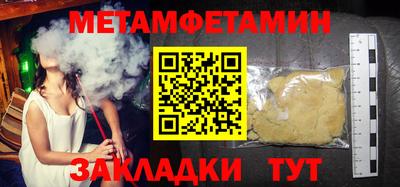 ПСИЛОЦИБИНОВЫЕ ГРИБЫ Среднеуральск