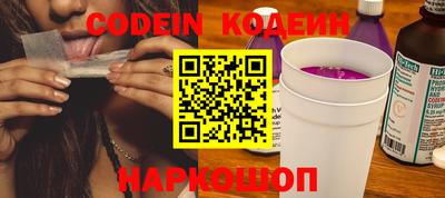 МДМА Старая Купавна