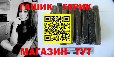 ПСИЛОЦИБИНОВЫЕ ГРИБЫ Среднеуральск
