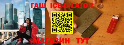 ПСИЛОЦИБИНОВЫЕ ГРИБЫ Среднеуральск