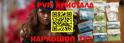 ПСИЛОЦИБИНОВЫЕ ГРИБЫ Среднеуральск