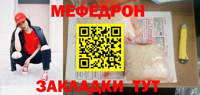 ALPHA PVP Ставрополь