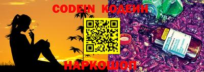 МДМА Старая Купавна