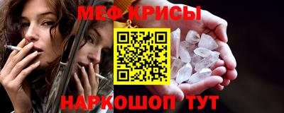 ПСИЛОЦИБИНОВЫЕ ГРИБЫ Среднеуральск