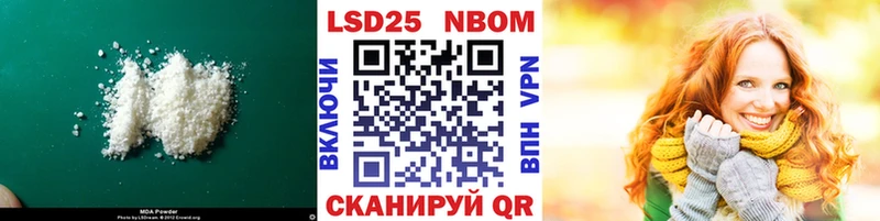 МЕГА как зайти  Нижнеудинск  Лсд 25 экстази ecstasy 