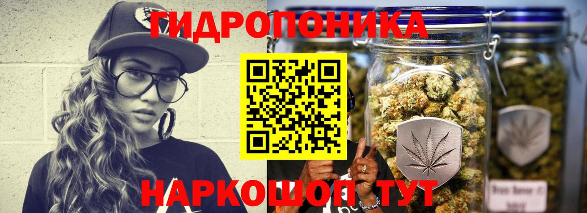 Шишки марихуана Amnesia  Канабис THC 21%  Нижнеудинск  Шишки марихуана LSD WEED  Вход с VPN 